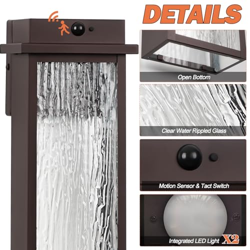 20” Large Brown Motion Sensor Dusk to Dawn Outdoor Wall Sconces (2 Count)