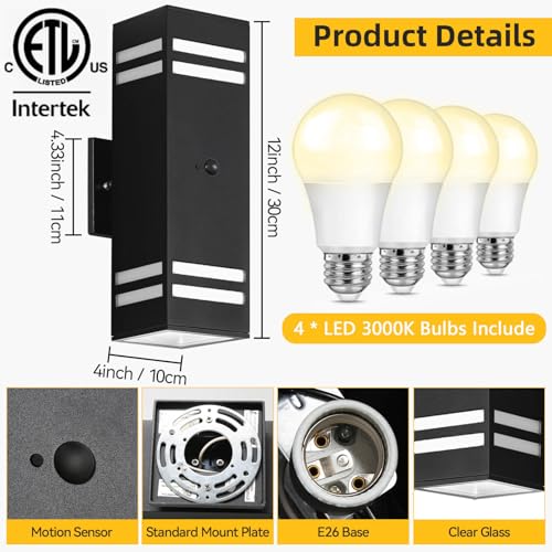 Motion Sensor Outdoor Lights
