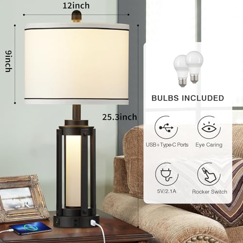 25" Modern Table Lamps Set of 2 (2 Count)