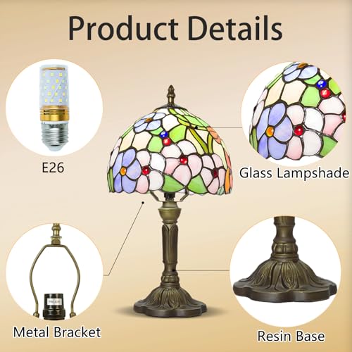 Small Tiffany Table Lamp