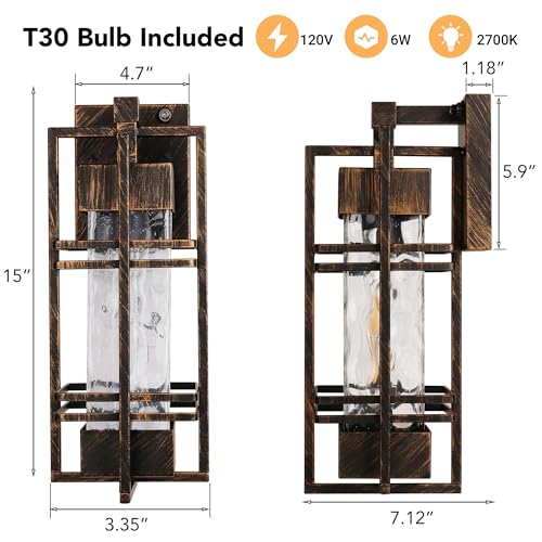 15'' Dusk to Dawn Outdoor Wall Lantern (2 Count)