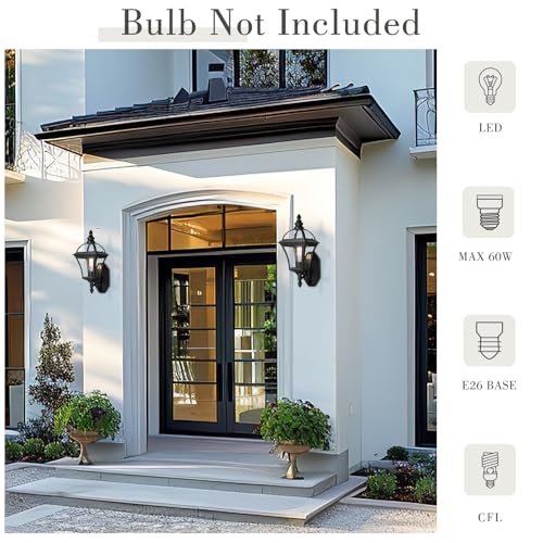 Matte Black Outdoor Wall Lantern