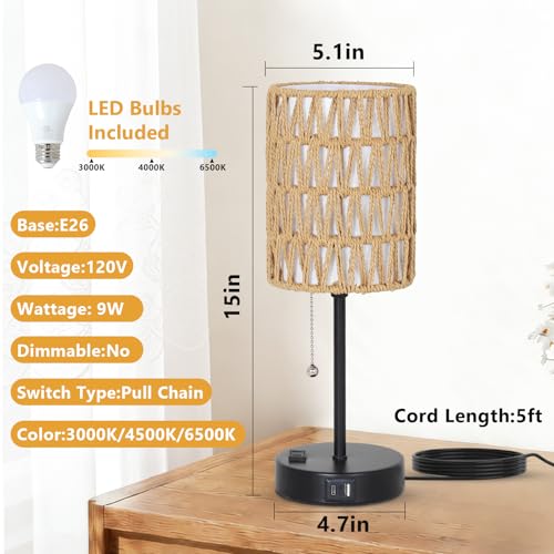 Rattan Bedside Table Lamps Set of 2 (2 Count)