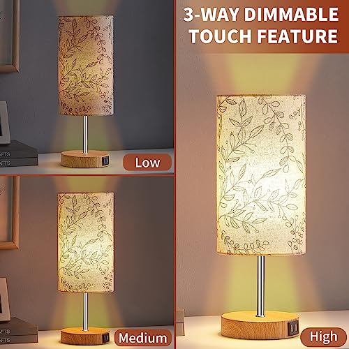 Bedside Touch Lamp