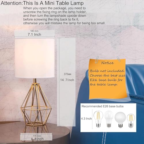 Gold Small Table Lamp Set of 2