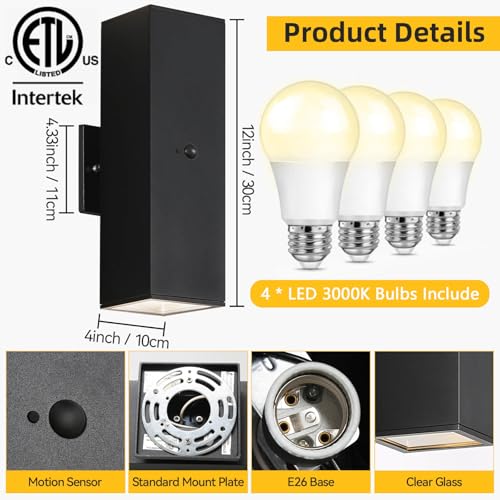 Motion Sensor Outdoor Lights