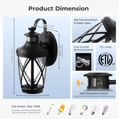 Black Outdoor Light Fixture Wall Lantern (Black / 1-Pack)