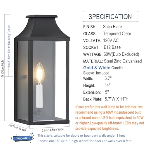 14" Small Classic Outdoor Wall Light