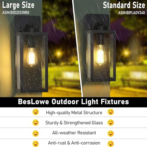 15’’ Large Outdoor Wall Lights (2 Count)