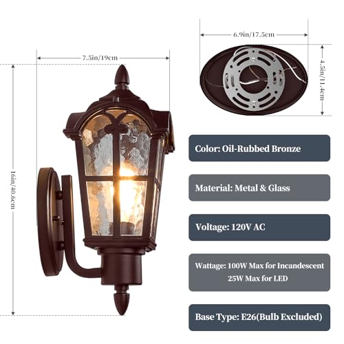 16’’ Large Outdoor Wall Light Fixture