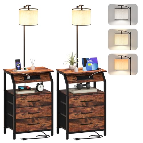 End Table with Floor Lamp Set of 2 (2 Count)