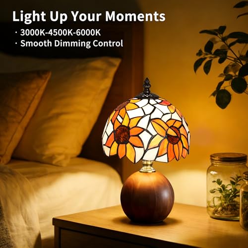 12.2" Retro Sunflower Tiffany Small Table Lamp with Wood Base