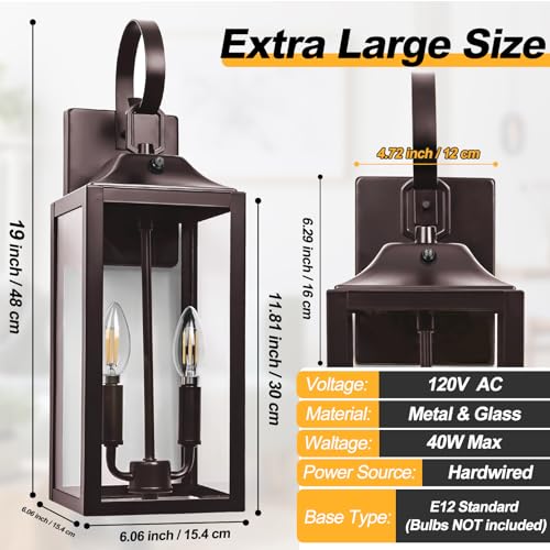 19" Dusk to Dawn Bronze Outdoor Light Fixture (2 Count)
