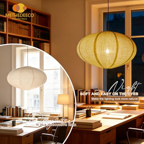 Oval Hanging Lamp Shades (2 Count)