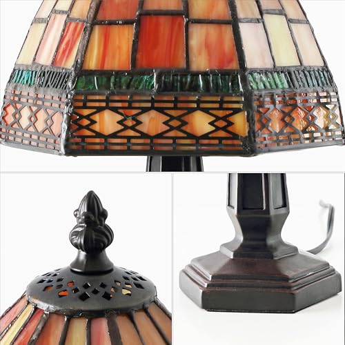 Carter Tiffany Style Stained Glass Table Lamp 12"