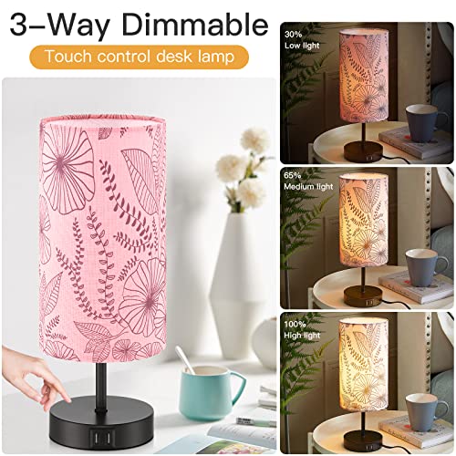 Bedside Table Lamp