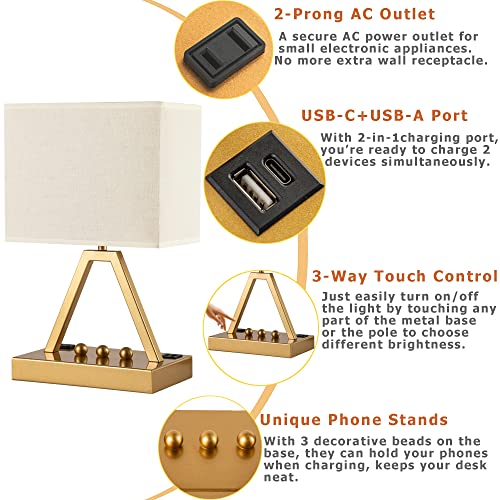 Touch Control Table Lamp