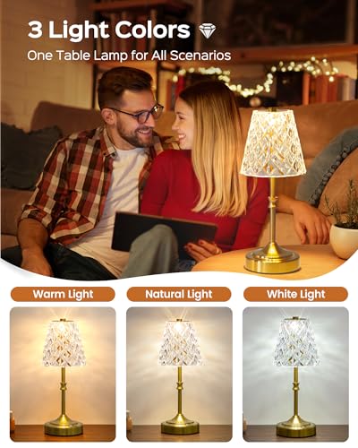 Vintage Cordless Table Lamp