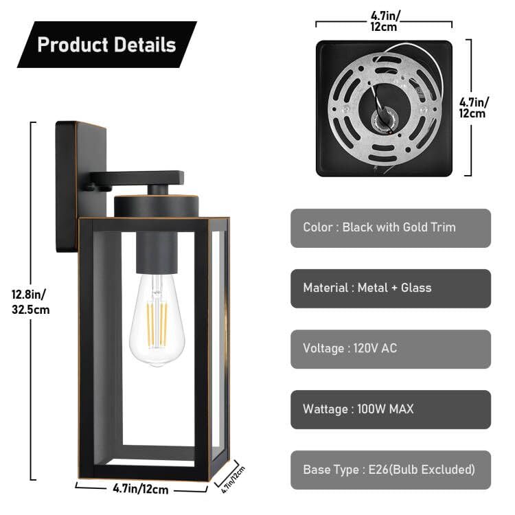 Outdoor Wall Light Fixtures (2 Count)
