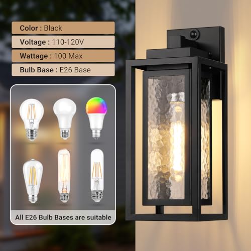 15.78'' Motion Sensor Water Ripple Porch Light (2 Count)