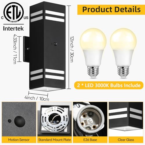 Motion Sensor Outdoor Wall Lights