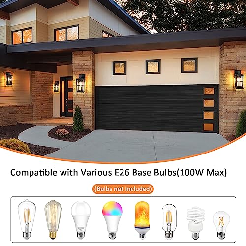 2 Pack Outdoor Wall Light Fixtures (2 Count)