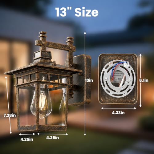 13'' Brown Medium Outdoor Wall Light Fixture with Closed Bottom (Brown)