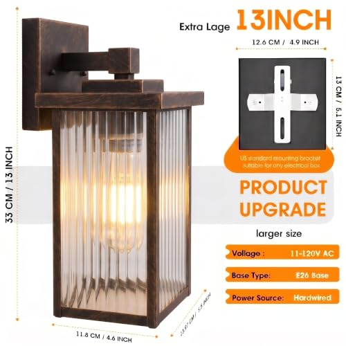 2 Pack 13" Black Brush Gold Outdoor Wall Light