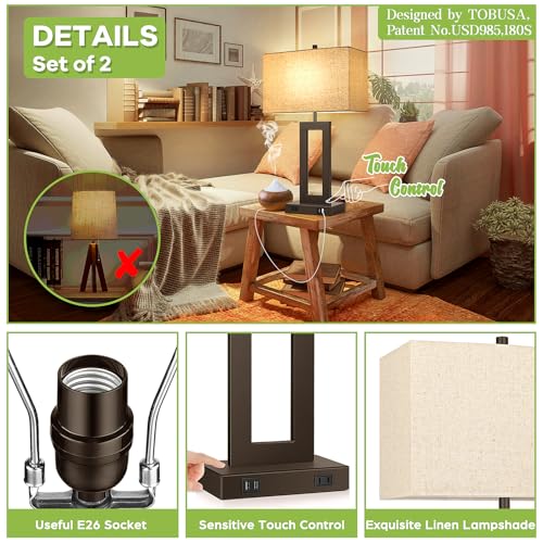 22" Brown Modern Table Lamp Set of 2 with 2 USB Ports&AC Outlet (2 Count)