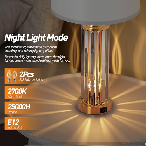 Gold Table Lamps for Bedroom Set of 2 with Nightlight