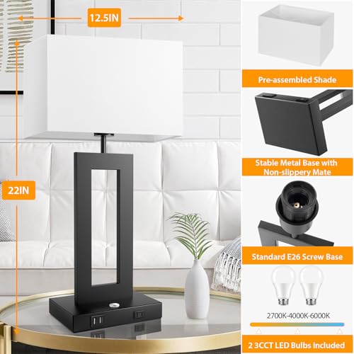 22’’ Touch Control Bedside Nightstand Lamps (2 Count)