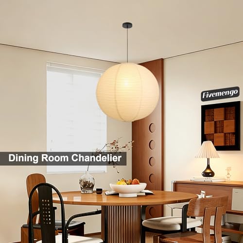 Large Paper Pendant Light with Cord and Canopy (2 Count)