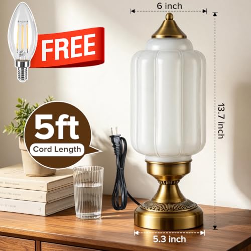 Vintage Table Lamp with Milk Glass Shade (Milk White)