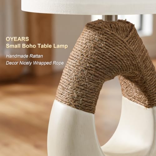 19'' Small Boho Table Lamps for Bedroom Set of 2 for Bedside