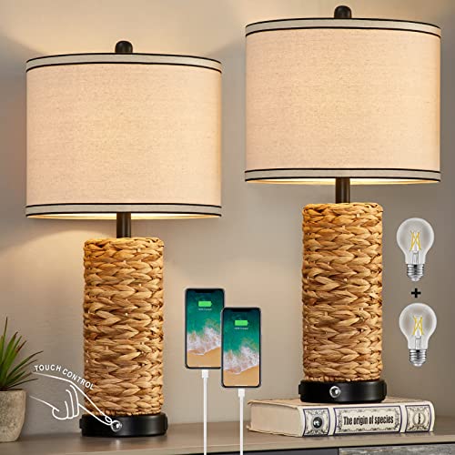 Rattan Table Lamps Set of 2