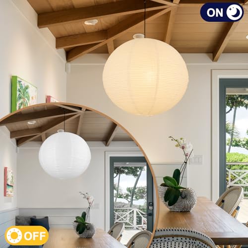 White Paper Lantern Lamp Shade