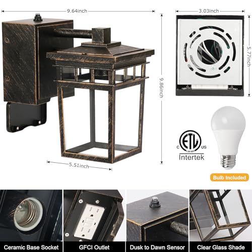 Outdoor Wall Lantern