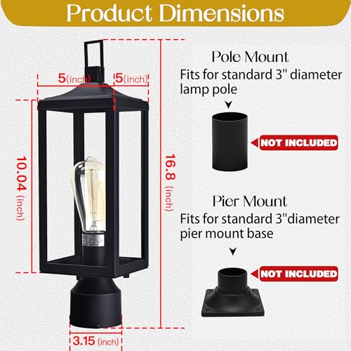 17 Inch Outdoor Lamp Post Light Fixture