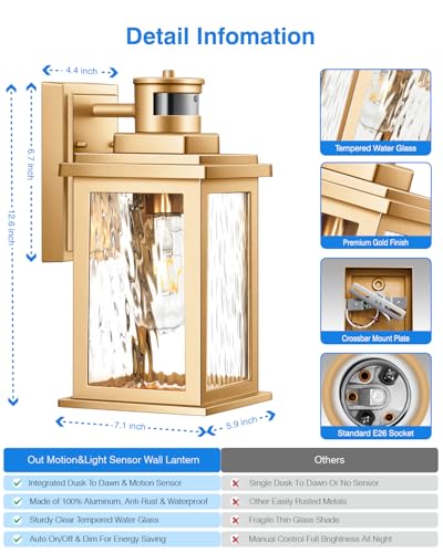 Motion Sensor Porch Lights