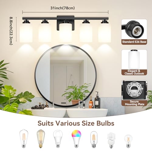 5 Light Bathroom Light Fixtures