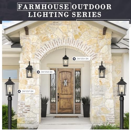 17 Inch Outdoor Post Light