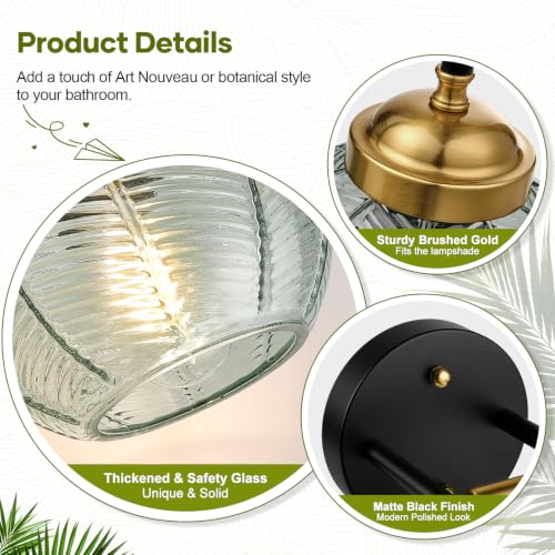 Bathroom Light Fixtures