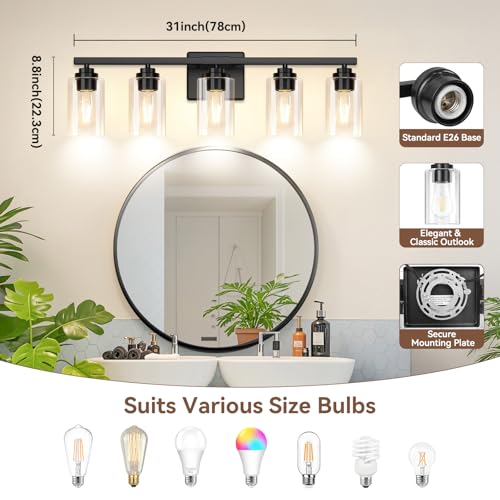 5 Light Bathroom Light Fixtures