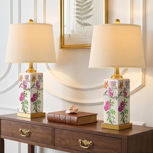 24.7" Chinoiserie Lamps Set of 2