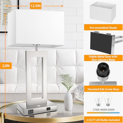 22’’ Touch Control Table Lamps Set of 2 (2 Count)