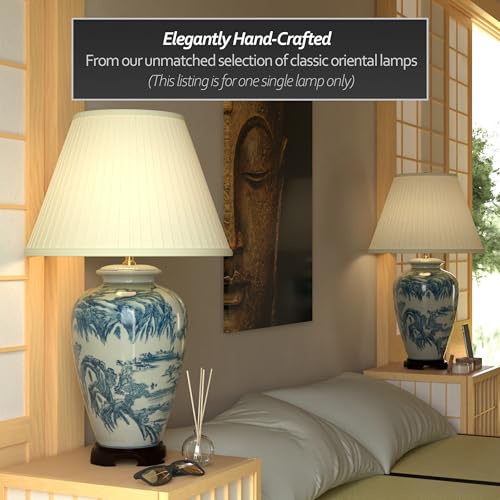 29" Blue and White Chinese Landscape Lamp