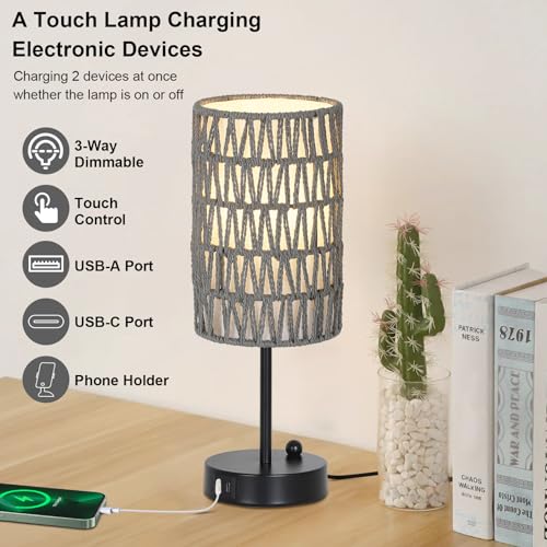 Gray Bedside Lamps Set of 2 (2 Count)