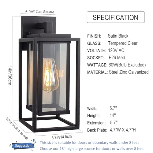 14" Double Cage Outdoor Wall Light (2 Count)