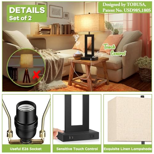 22" Table Lamp Set of 2 (2 Count)