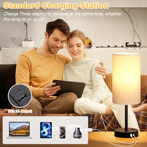 17.4" Bedside Lamp for Bedroom